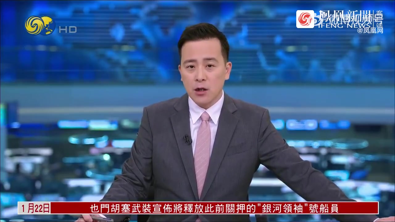 DB视讯官网字节跳动董事：最快本周就TikTok在美运营达成协议⏩