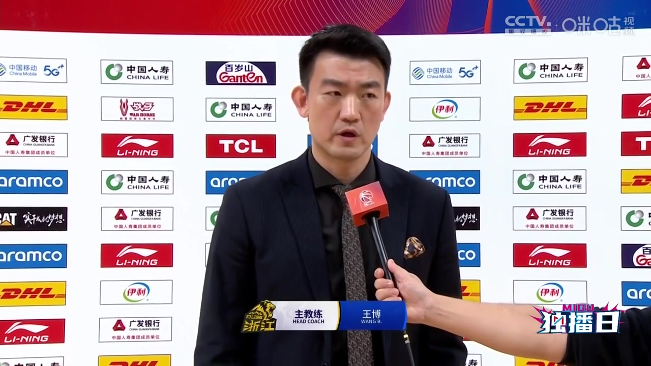 DB真人旗舰末节只让辽宁得9分！王博：第四节我们从防守到进攻发挥得更好