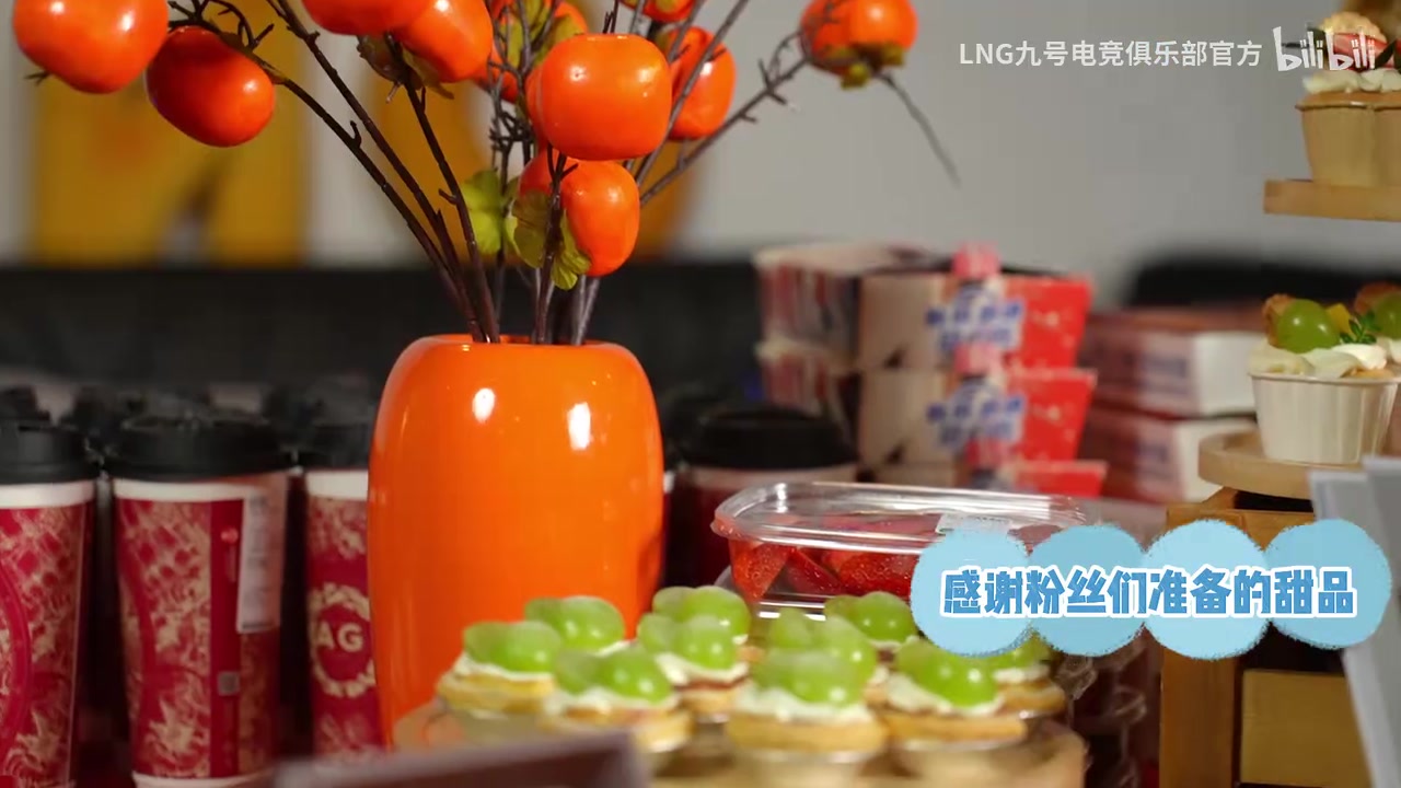 DG视讯官网平台LNG发布Weiwei六周年VLOG：继续一起走下去吧