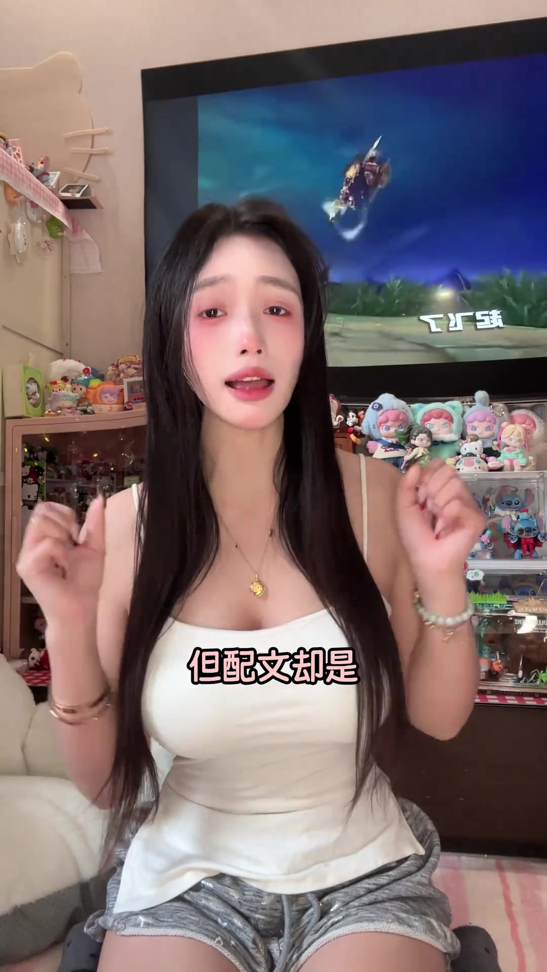 DB电子官网感动落泪了~19岁男子熬夜打游戏当主播 为妈妈筹集透析医药费