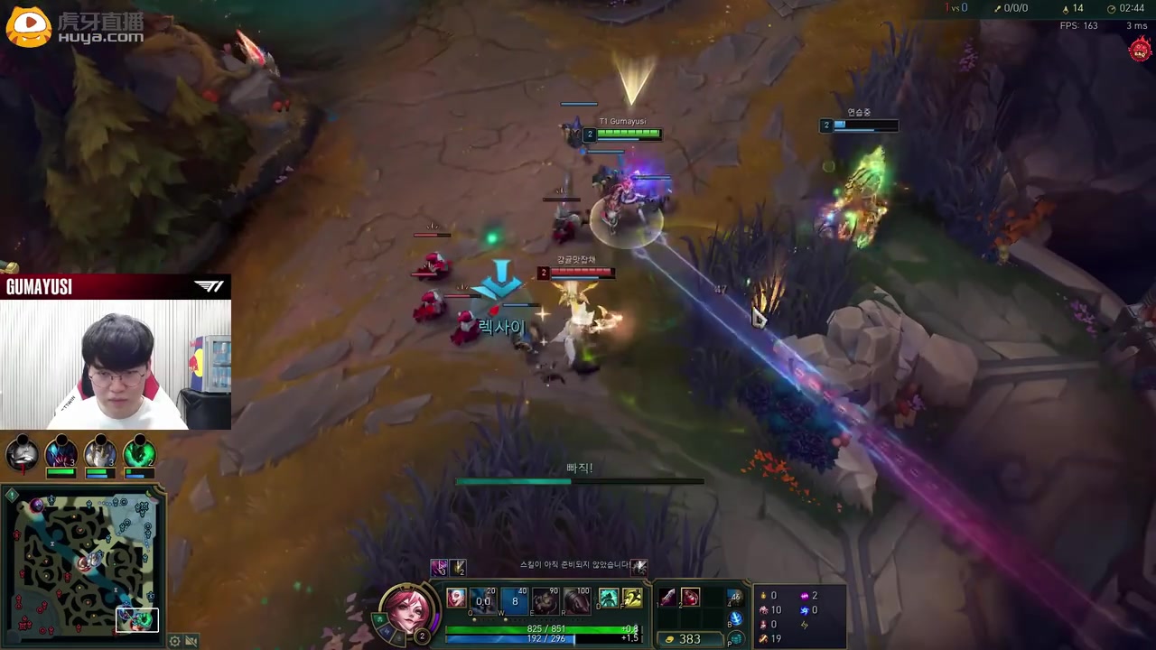 DB视讯百家乐这不砸键盘？Guma排位八连跪 17-3依旧赢不了当场崩溃：我真服了