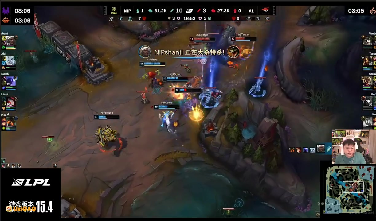 DB电子官网Uzi：感觉已经结束了！17分钟就结束了，AL没得玩了