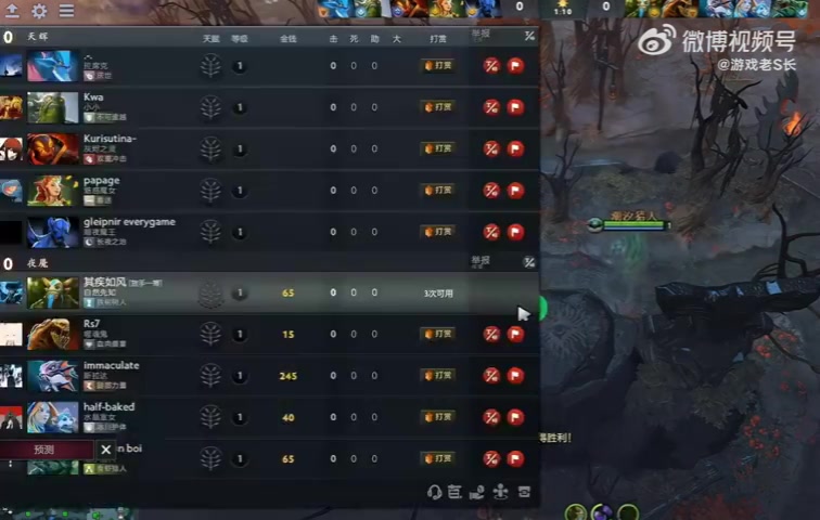 DB官网在线登录入口🤣fy回应电脑里的黄色内容：主播又不是圣人 去年看的 那会刚好老婆怀孕