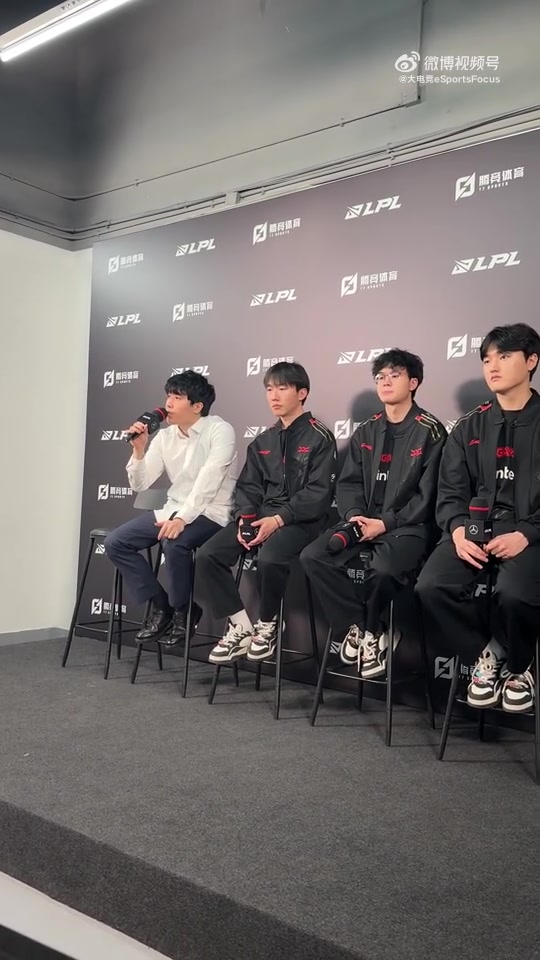 DB视讯官方登录入口CvMax：iG在BP方面确实更有利一点，选手在各自位置上做到最好了