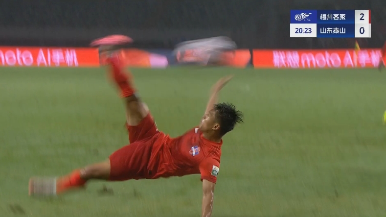 DB视讯官方登录入口半场-杨超声精彩倒钩罗德里格传射 梅州客家暂3-1山东泰山