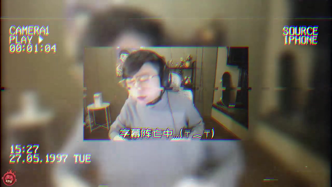 DB电子官网三天放五遍！水晶哥看TES被HLE零封 直接打开RNM退钱 脸都不要了