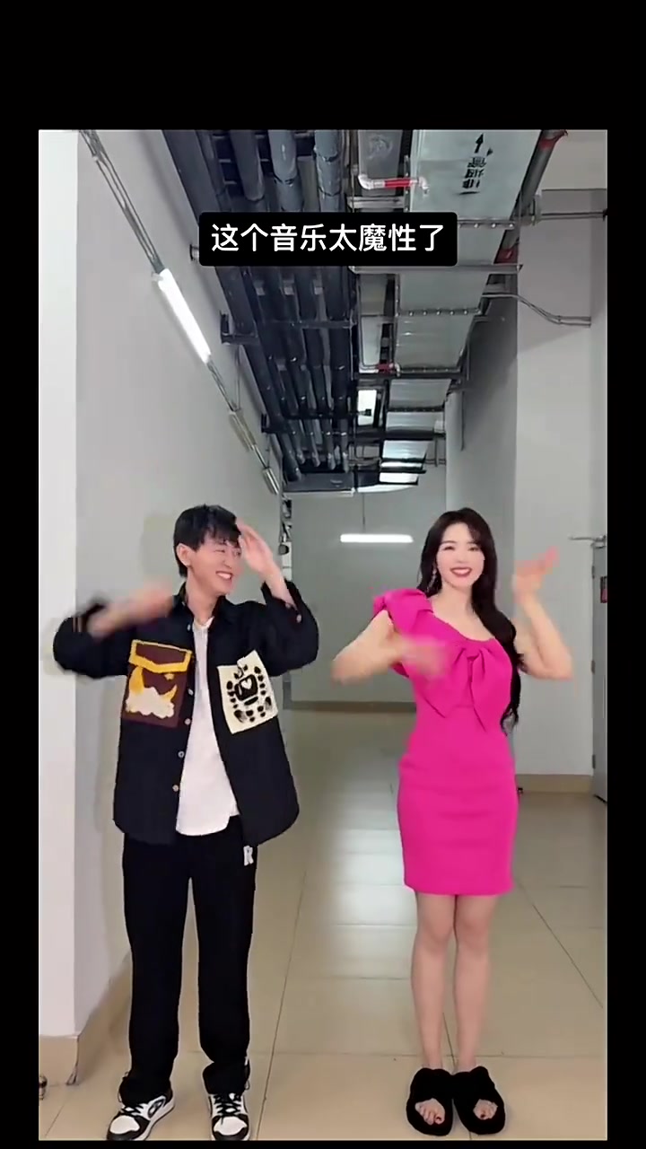 DB真人旗舰余霜分享视频：抓到一个ssm，这个音乐太魔性了