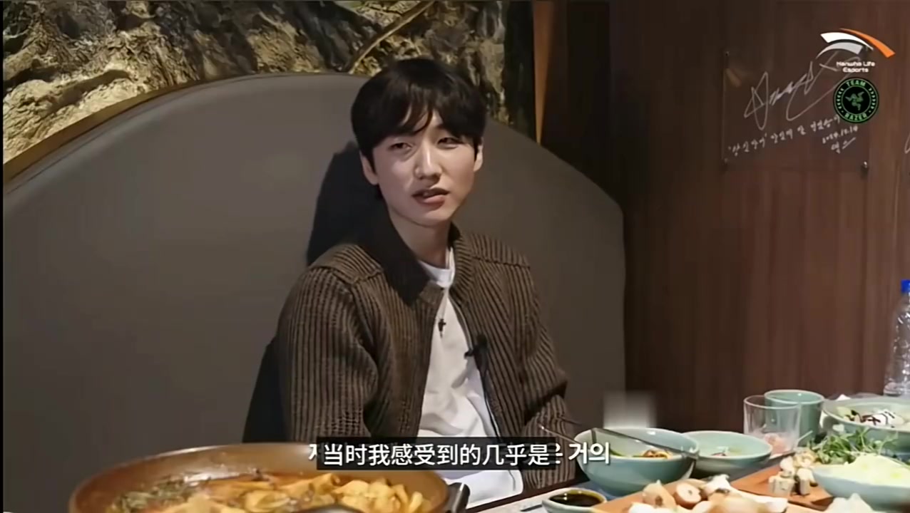 DB视讯官网念念不忘！Peanut：我在LGD的时候队友真的很合拍啊！比之前在LCK的时候还要好