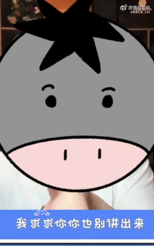 DB视讯官方登录入口真让他找到工作了？朱开与AL经理连麦 疑似透露将前往JDG执教