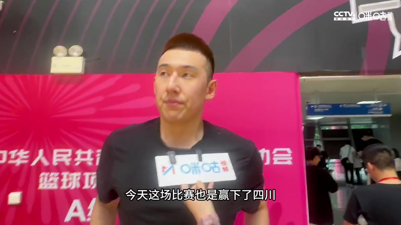 DG视讯官网平台付豪：今天不是四川队真实水平 很珍惜和继伟大韩并肩作战的机会
